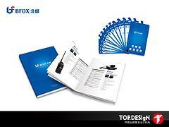 甲鼎品牌策劃設(shè)計機(jī)構(gòu) 專業(yè)品牌策劃與公共關(guān)系服務(wù)的一站式解決方案