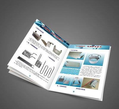 廣州越秀畫冊 一站式企業策劃設計與產品攝影服務，讓您省心放心