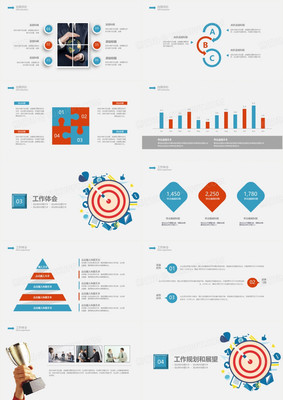 2024年企業公共關系服務商業策劃計劃書